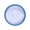 グリシン酸マグネシウム粉末バルク